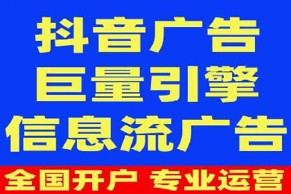 百度广告投放技巧：案例解析助力品牌增长